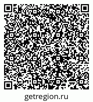 79065008386