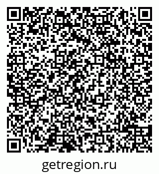 79065008410