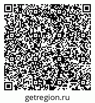 79065008412