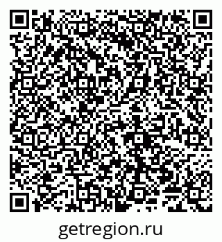 79065008432