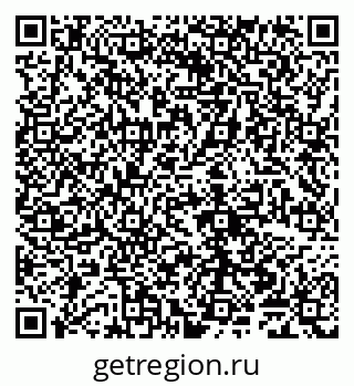 79065008460