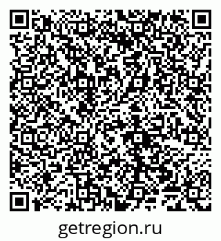 79065008470
