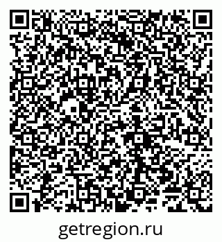 79065008473