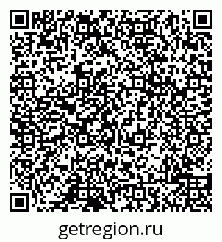 79065008479