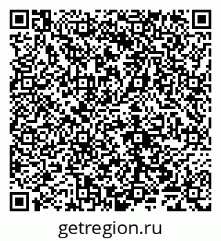 79065008481