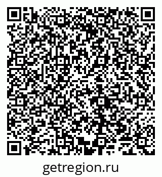 79065008486