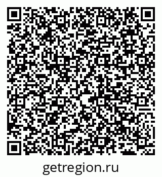 79065008490