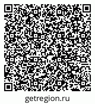 79065008501
