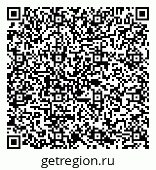 79065008504