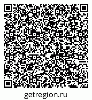 79065008525