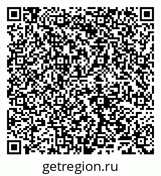 79065008533
