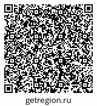 79065008537