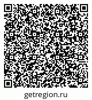 79065008543