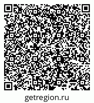 79065008561