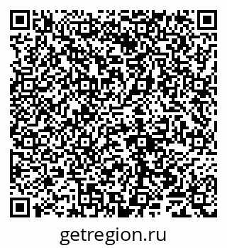 79065008600