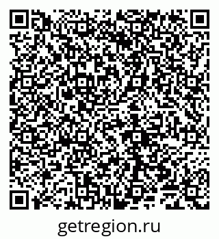 79065008603