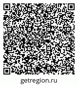 79065008614