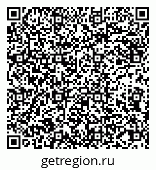 79065008617
