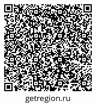 79065008633
