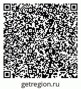 79065008637