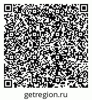 79065008650