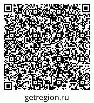 79065008654