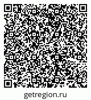 79065008669