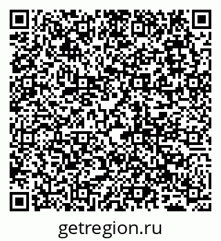 79065008670