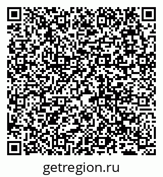 79065008684