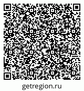 79065008694