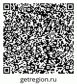 79065008699