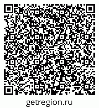 79065008701