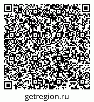 79065008718