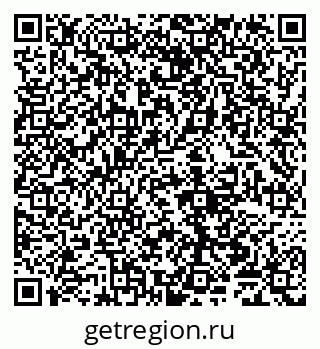 79065008720
