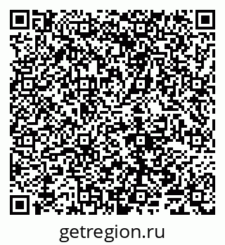 79065008725