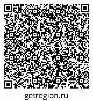 79065008738