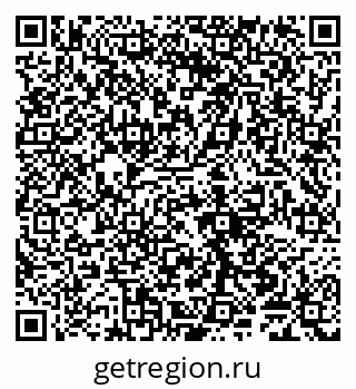 79065008739