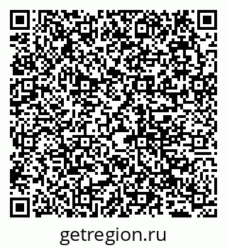 79065008740