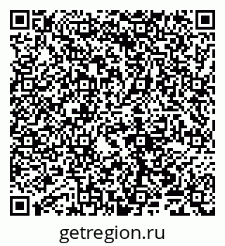 79065008747