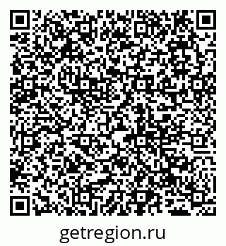 79065008760