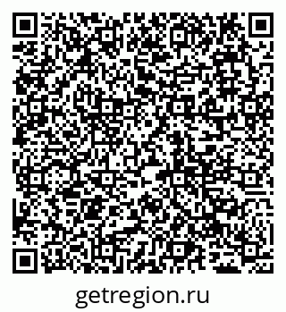 79065008770