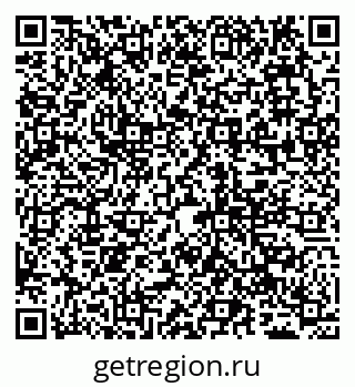 79065008772