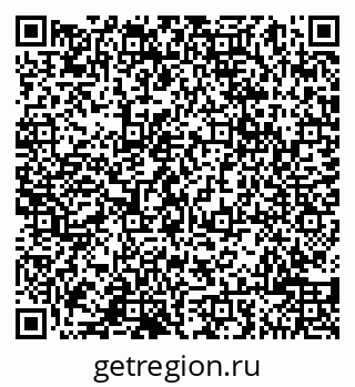 79065008801