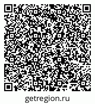 79065008872