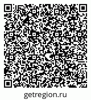 79065009049