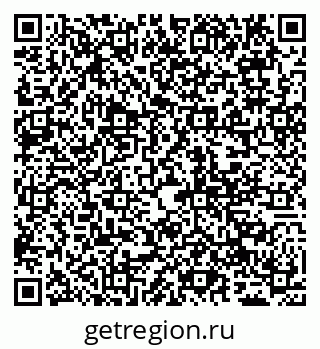 79065009138