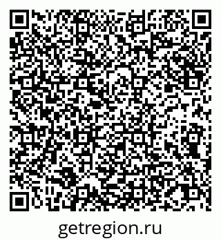 79065009190