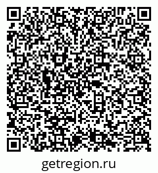 79065009194