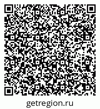 79065009237