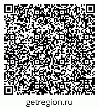 79065009300